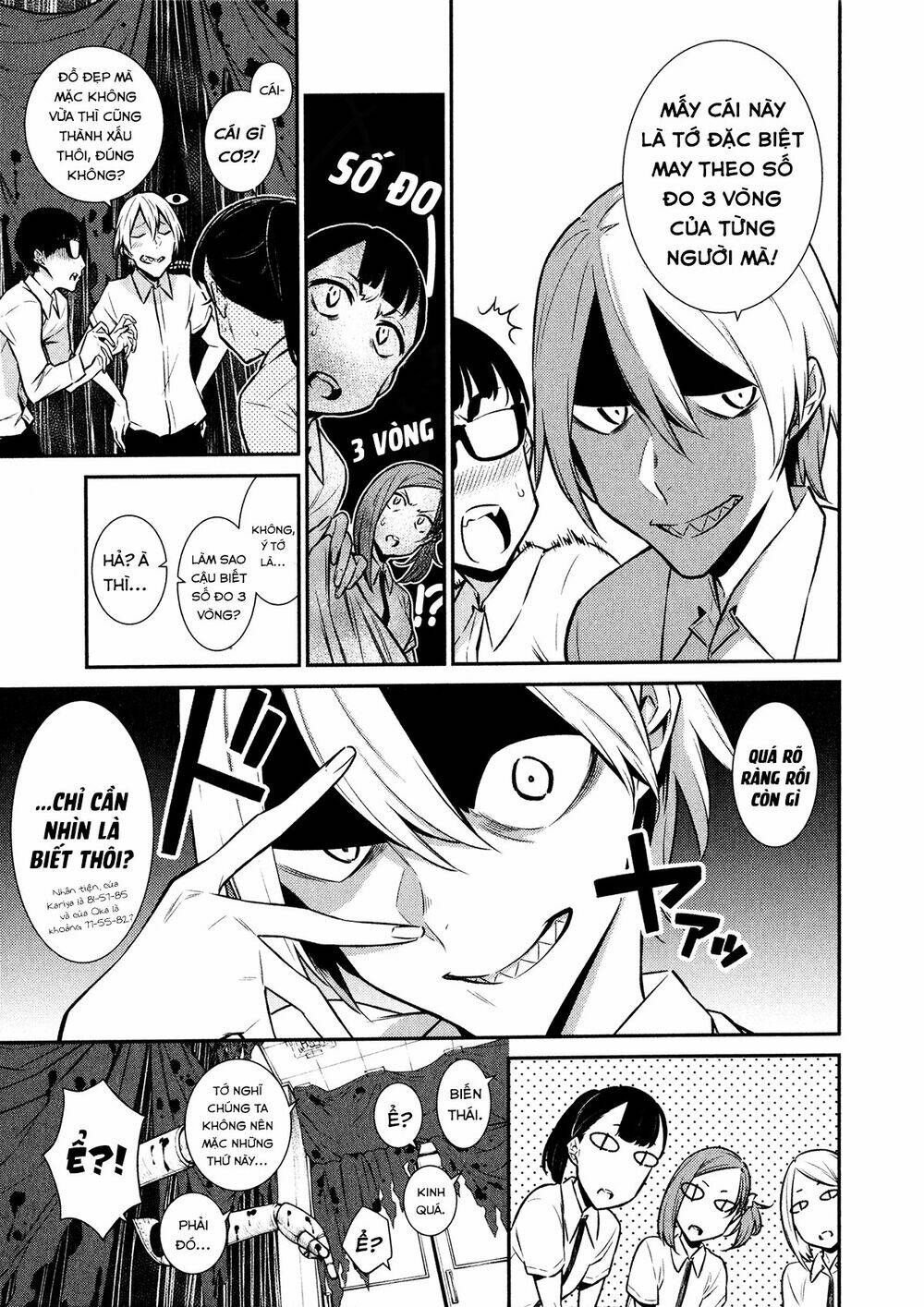 Yancha Gal No Anjou-San Series - Chapter 37 - Page 4