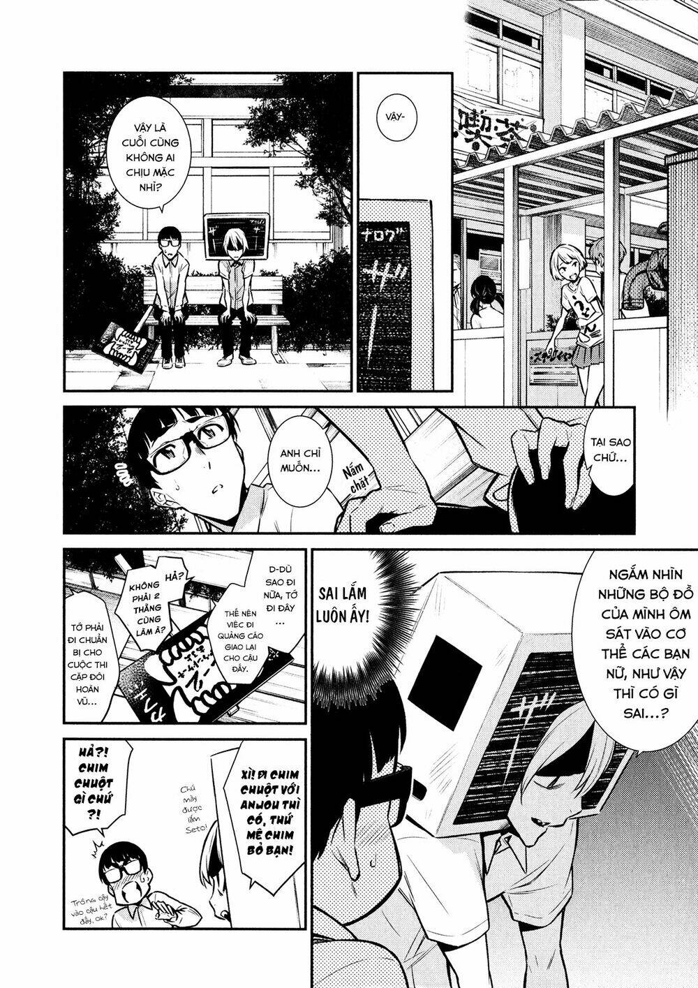 Yancha Gal No Anjou-San Series - Chapter 37 - Page 5