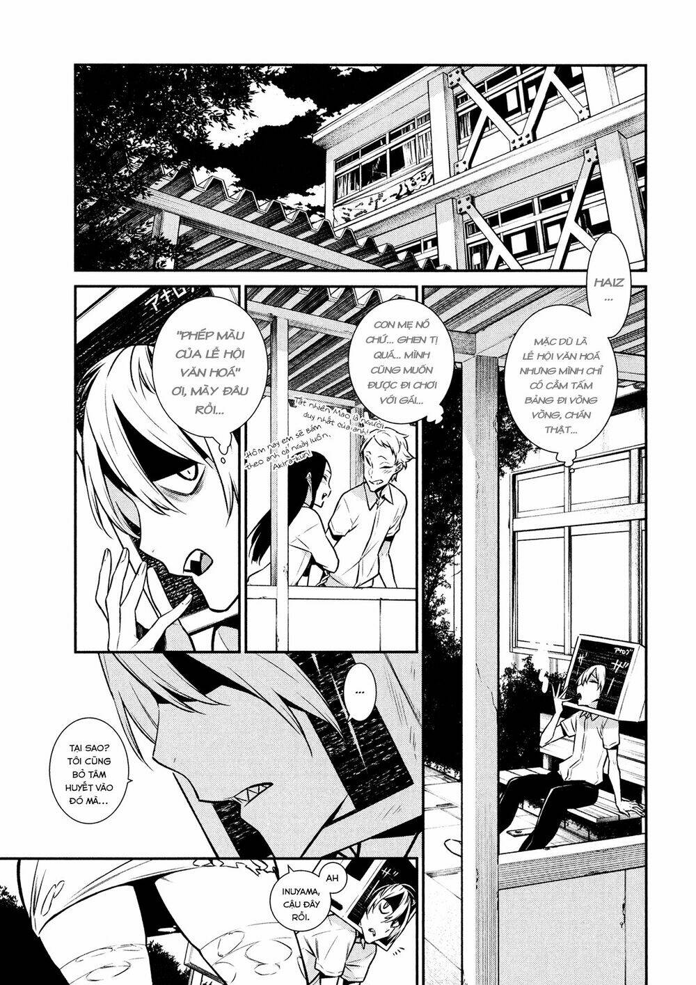Yancha Gal No Anjou-San Series - Chapter 37 - Page 6