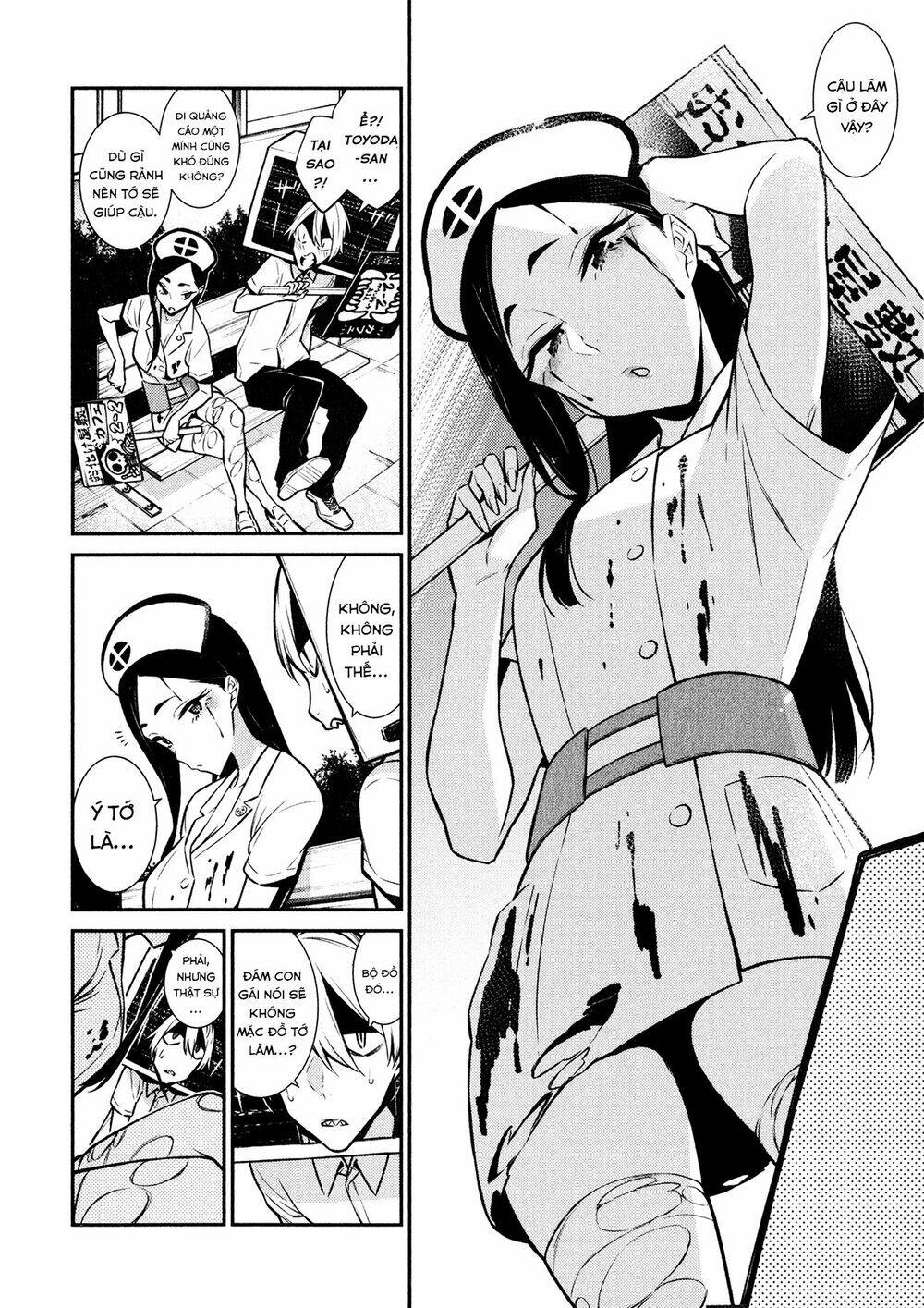 Yancha Gal No Anjou-San Series - Chapter 37 - Page 7