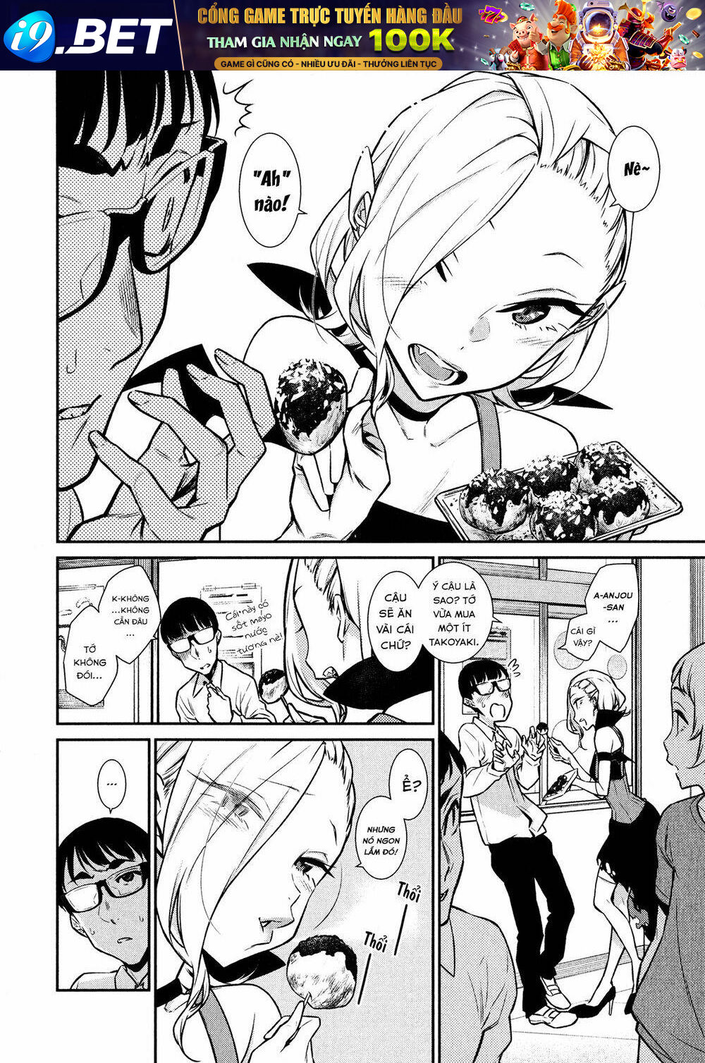 Yancha Gal No Anjou-San Series - Chapter 38 - Page 3