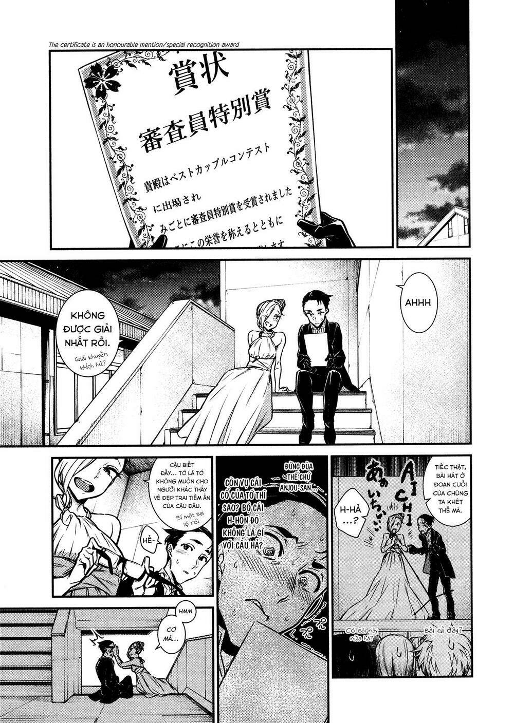 Yancha Gal No Anjou-San Series - Chapter 39 - Page 11