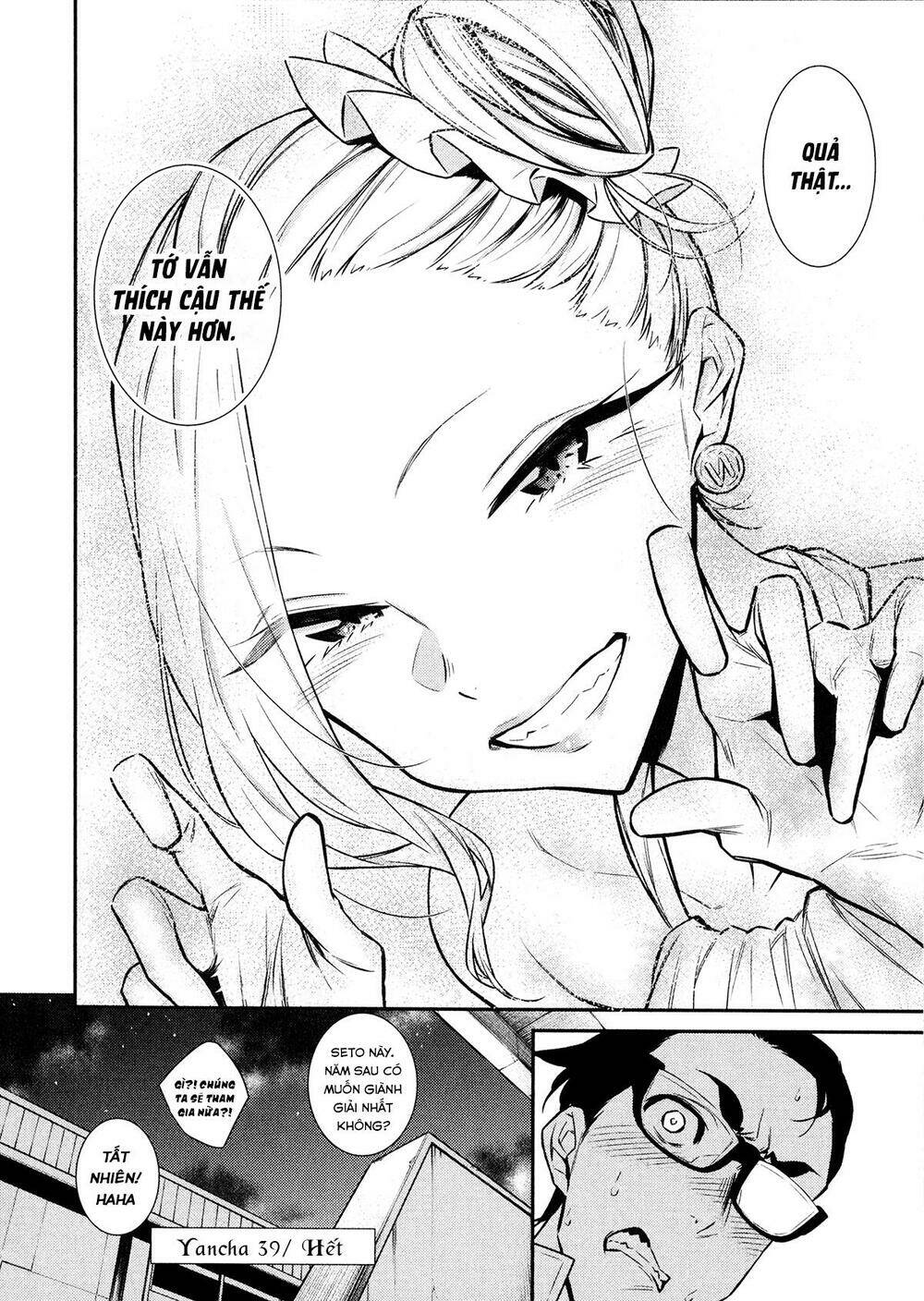 Yancha Gal No Anjou-San Series - Chapter 39 - Page 12