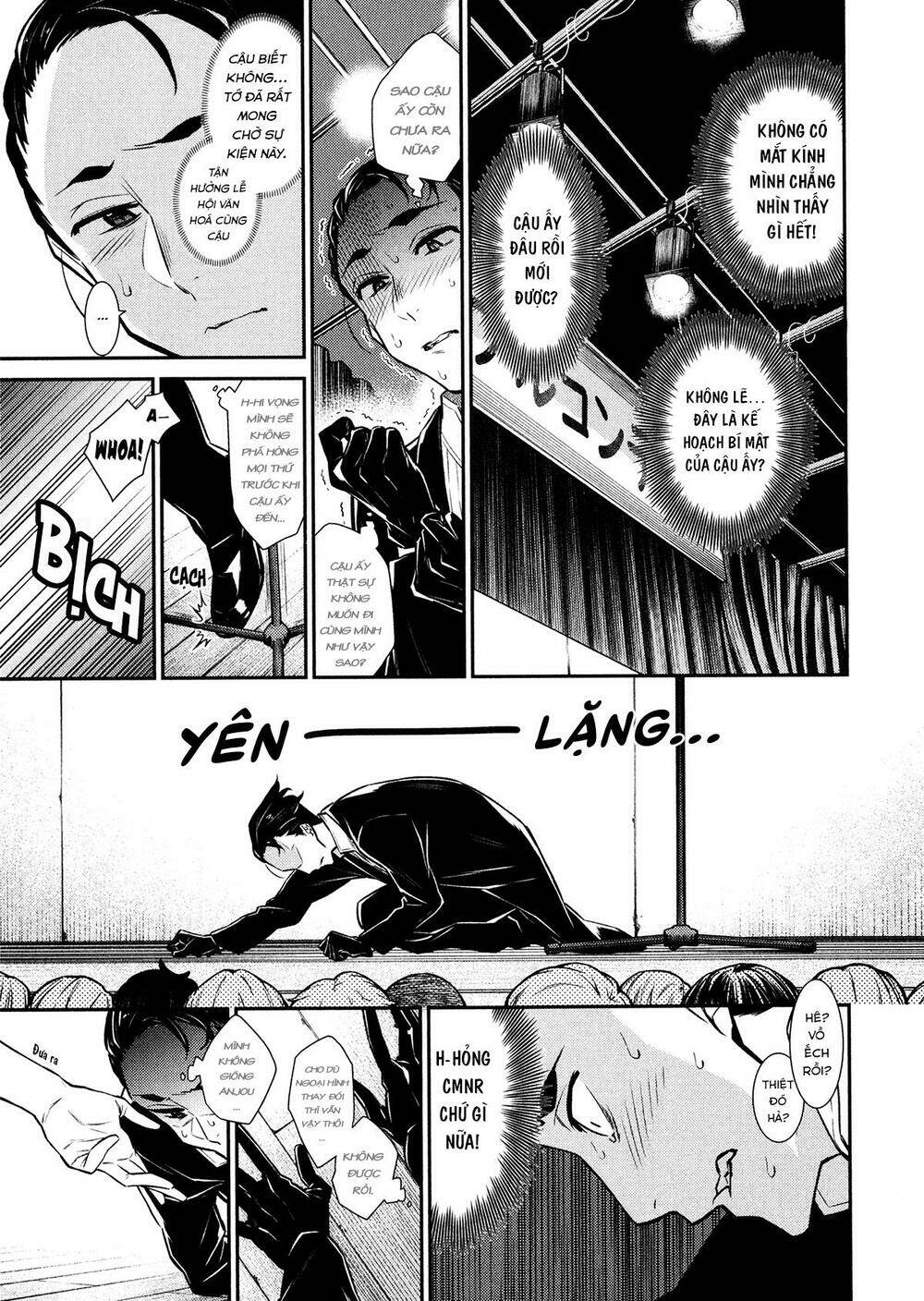 Yancha Gal No Anjou-San Series - Chapter 39 - Page 4