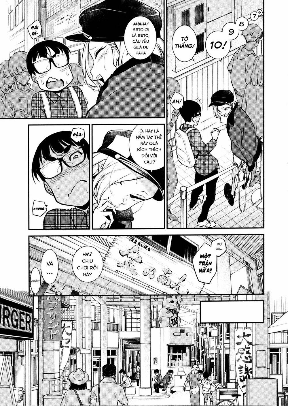 Yancha Gal No Anjou-San Series - Chapter 41 - Page 6