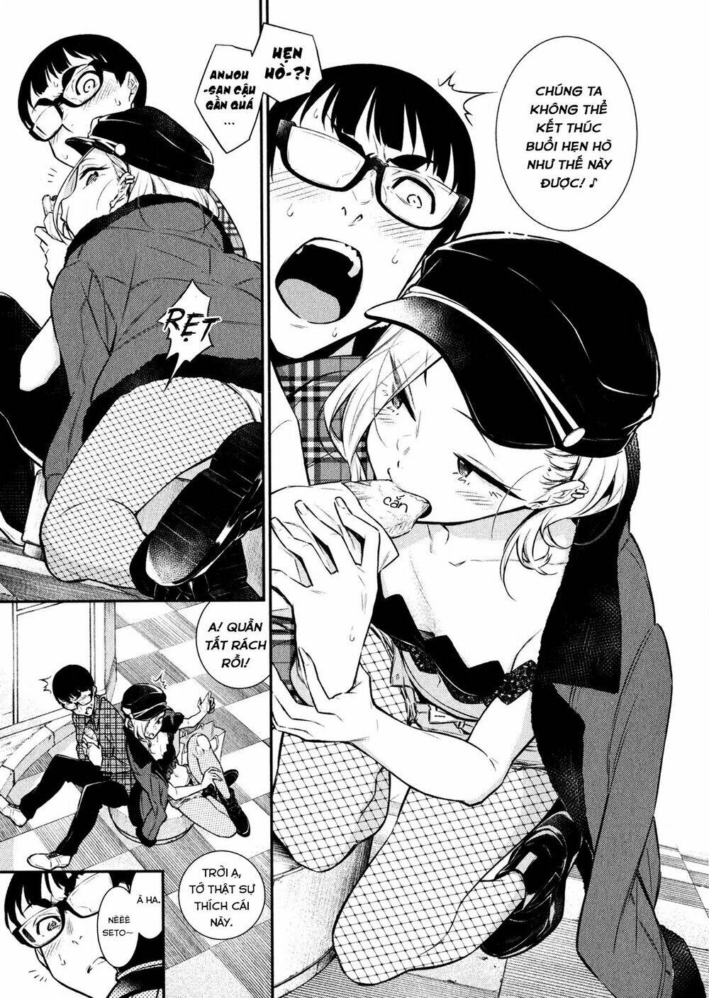 Yancha Gal No Anjou-San Series - Chapter 41 - Page 8