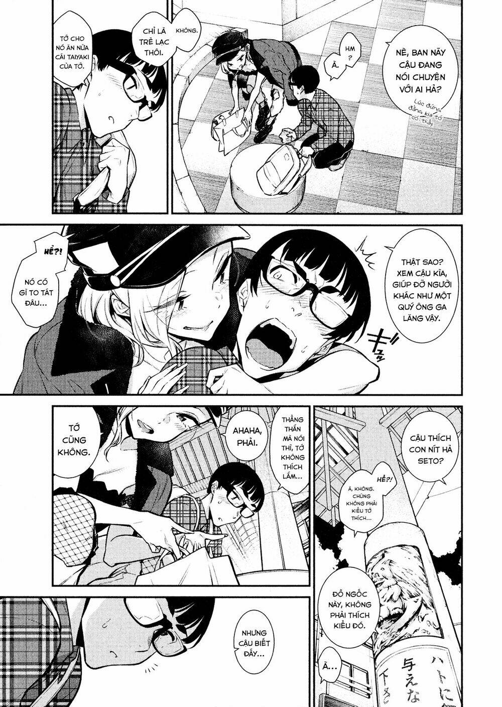 Yancha Gal No Anjou-San Series - Chapter 42 - Page 9