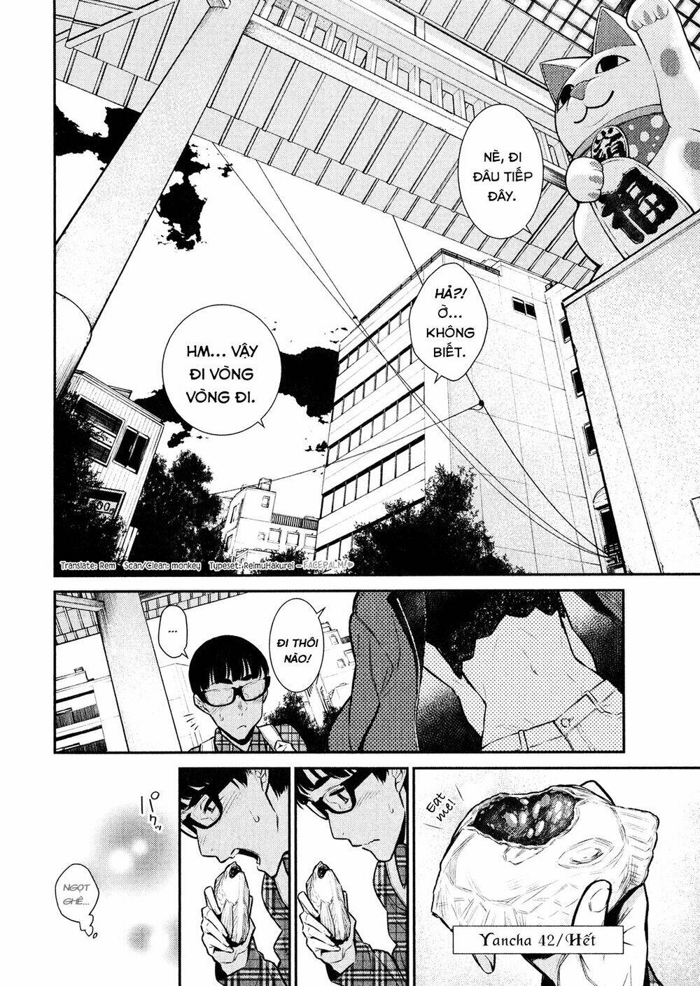 Yancha Gal No Anjou-San Series - Chapter 42 - Page 12