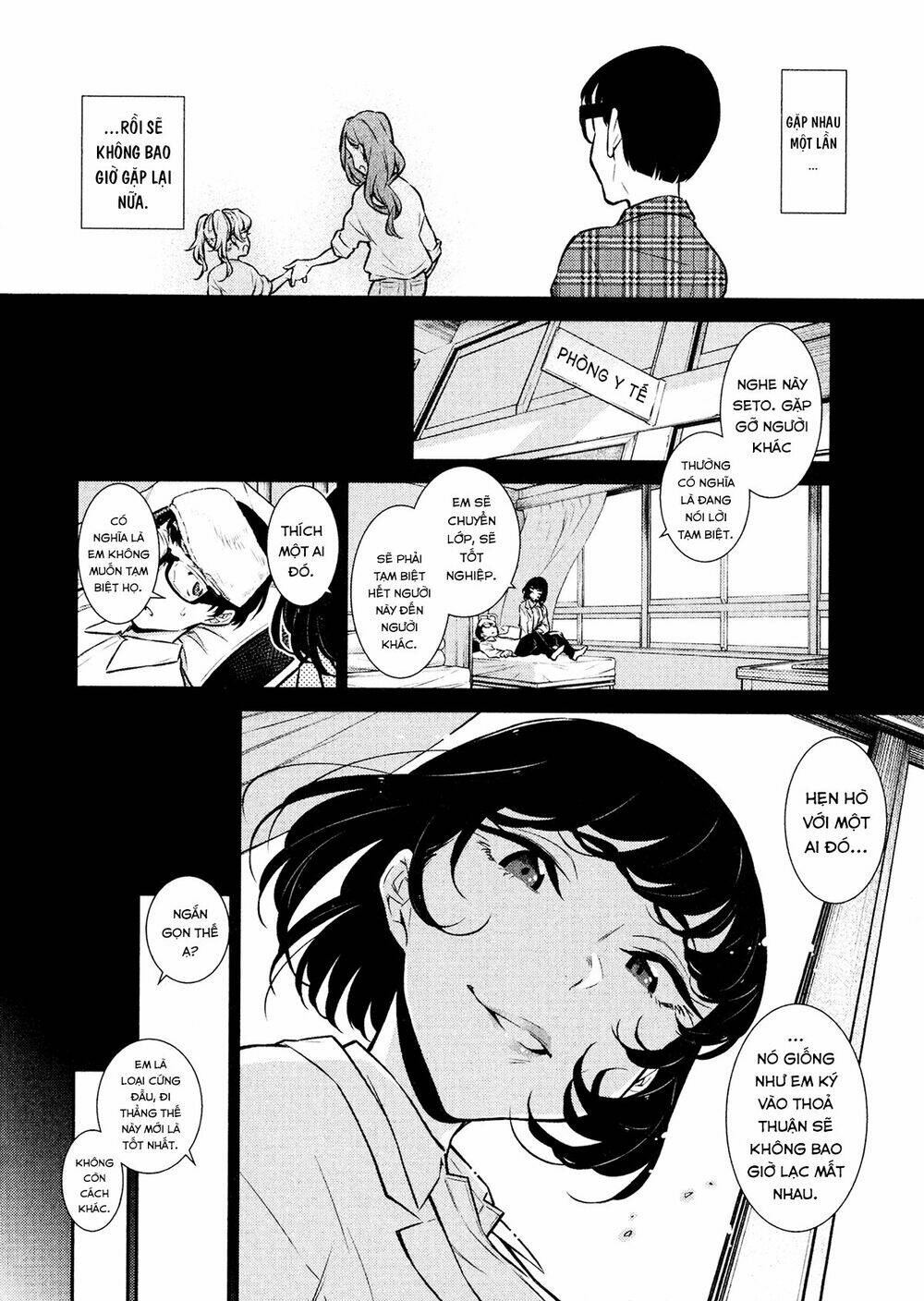 Yancha Gal No Anjou-San Series - Chapter 42 - Page 5