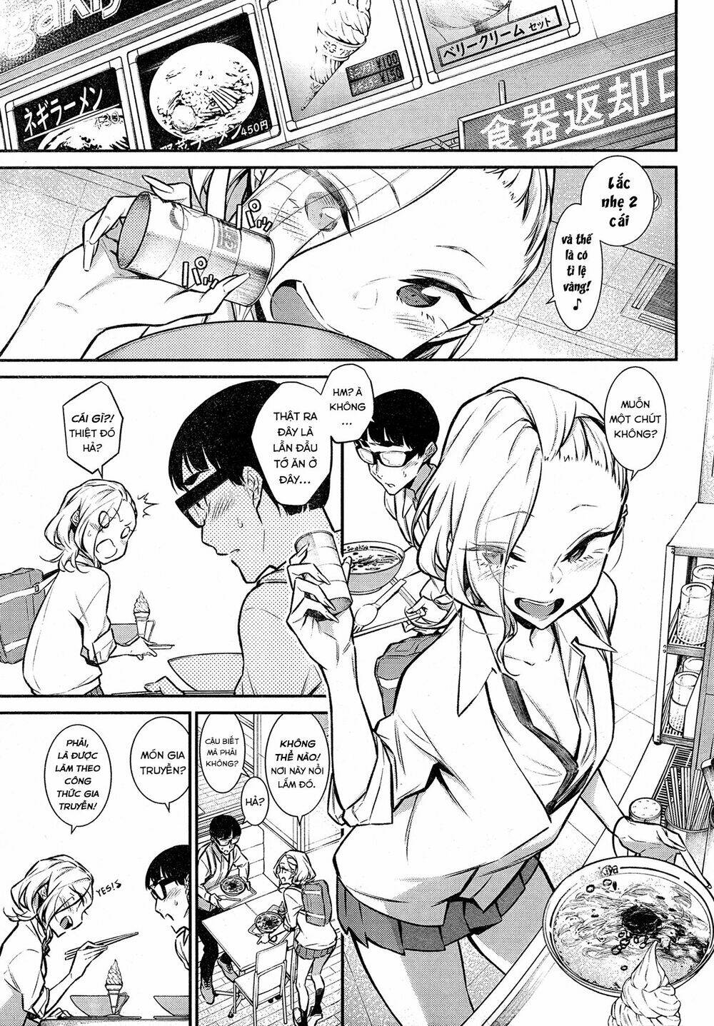 Yancha Gal No Anjou-San Series - Chapter 43 - Page 4