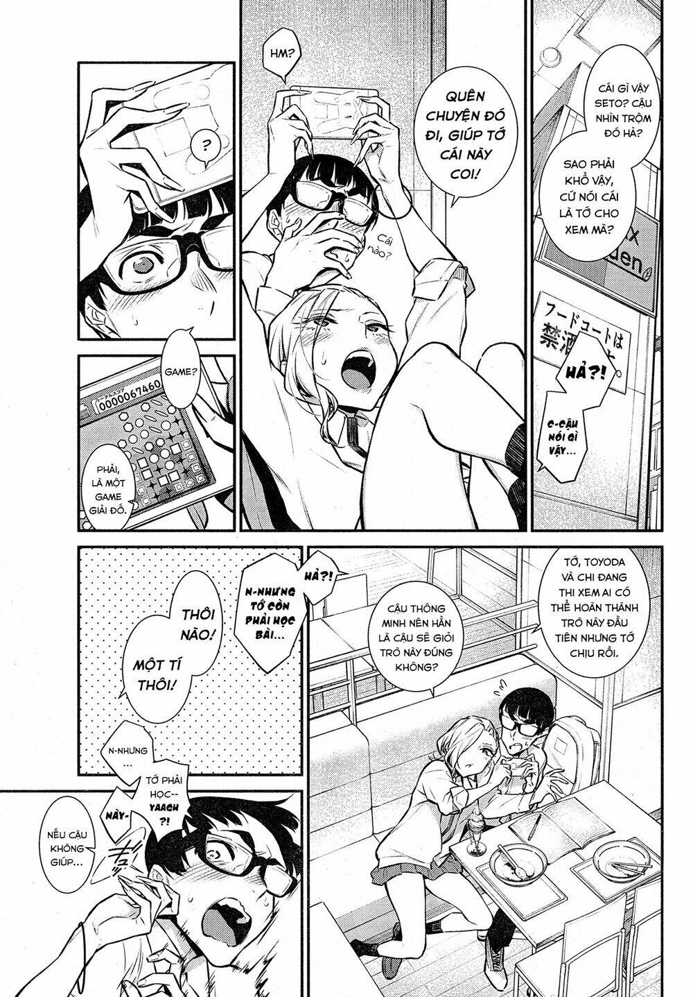 Yancha Gal No Anjou-San Series - Chapter 43 - Page 8