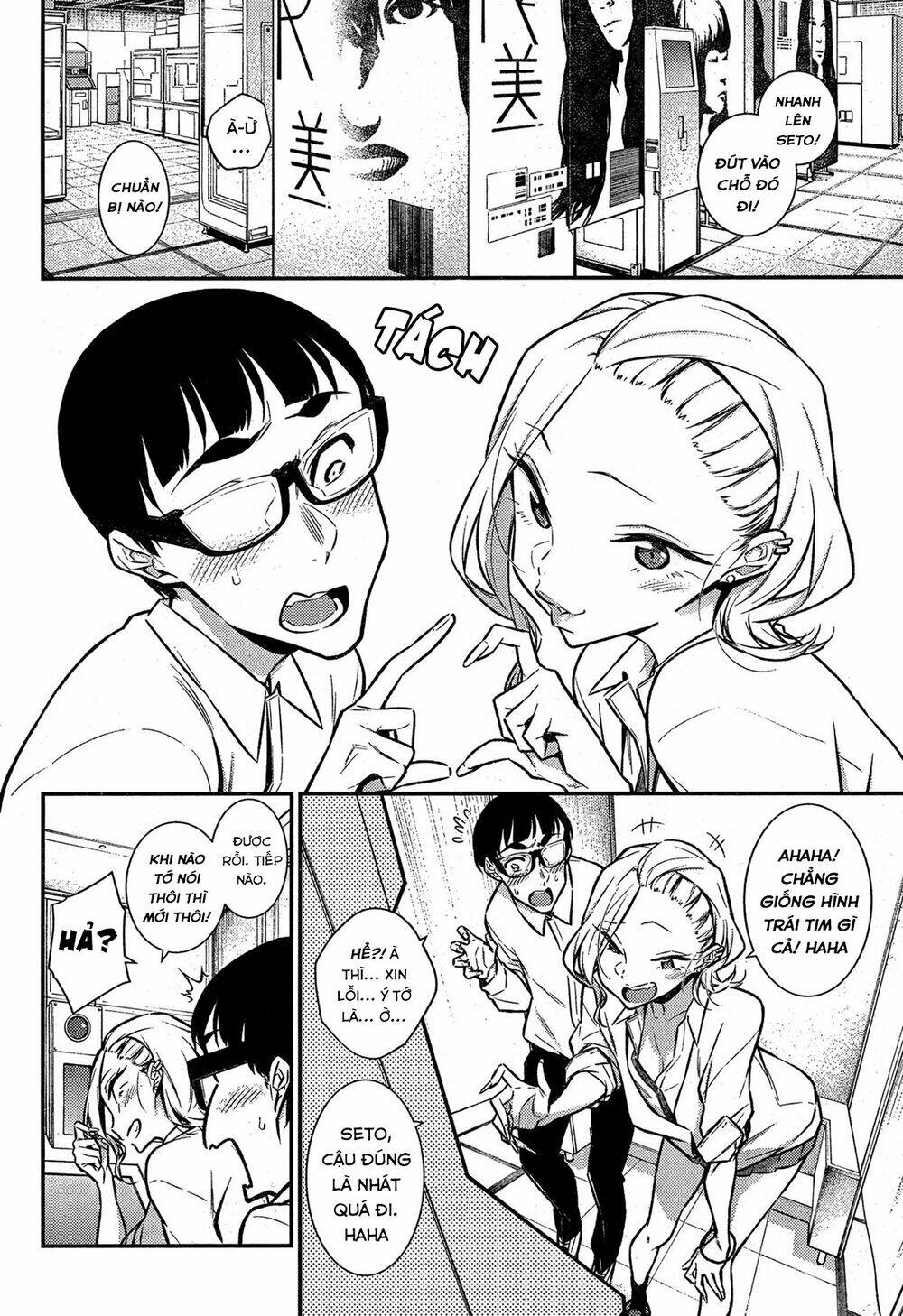 Yancha Gal No Anjou-San Series - Chapter 44 - Page 9