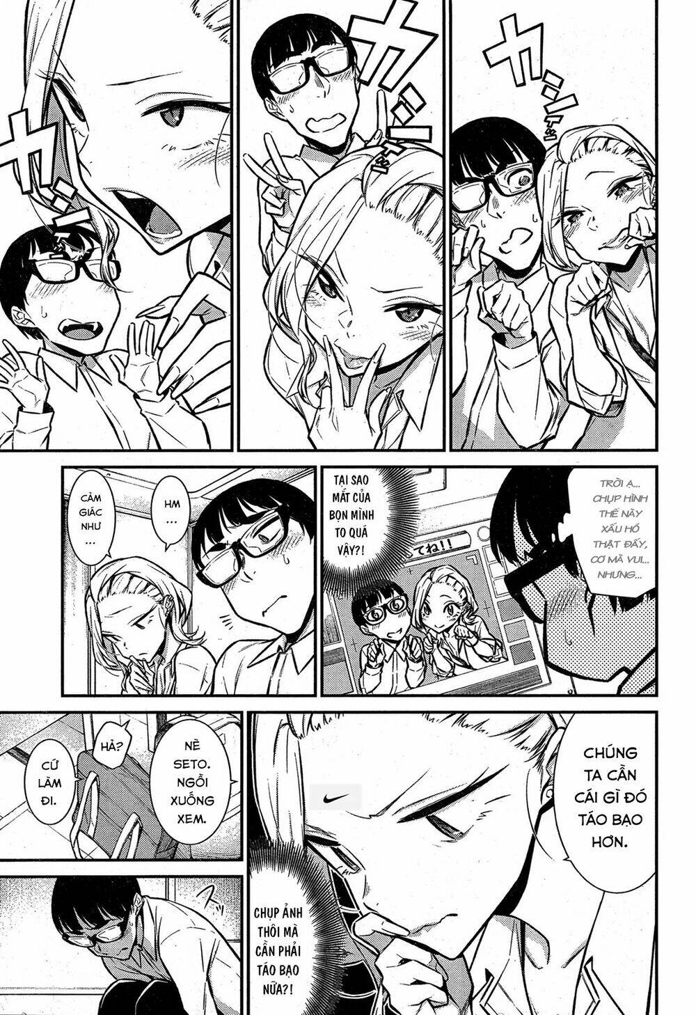 Yancha Gal No Anjou-San Series - Chapter 44 - Page 10