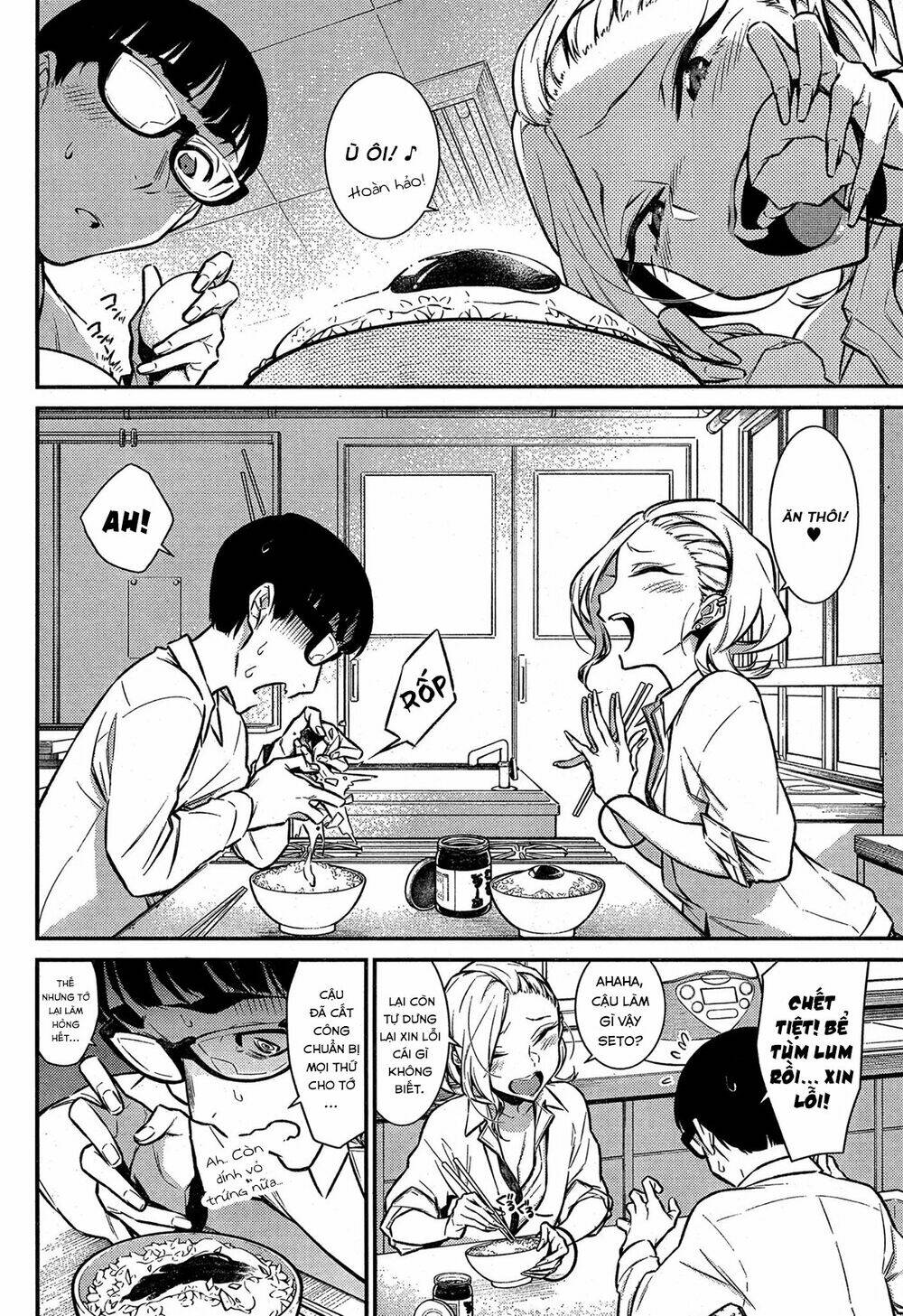 Yancha Gal No Anjou-San Series - Chapter 45 - Page 11