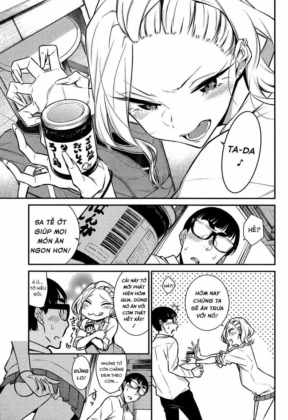 Yancha Gal No Anjou-San Series - Chapter 45 - Page 6