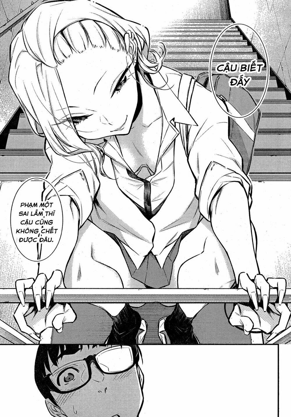 Yancha Gal No Anjou-San Series - Chapter 46 - Page 10