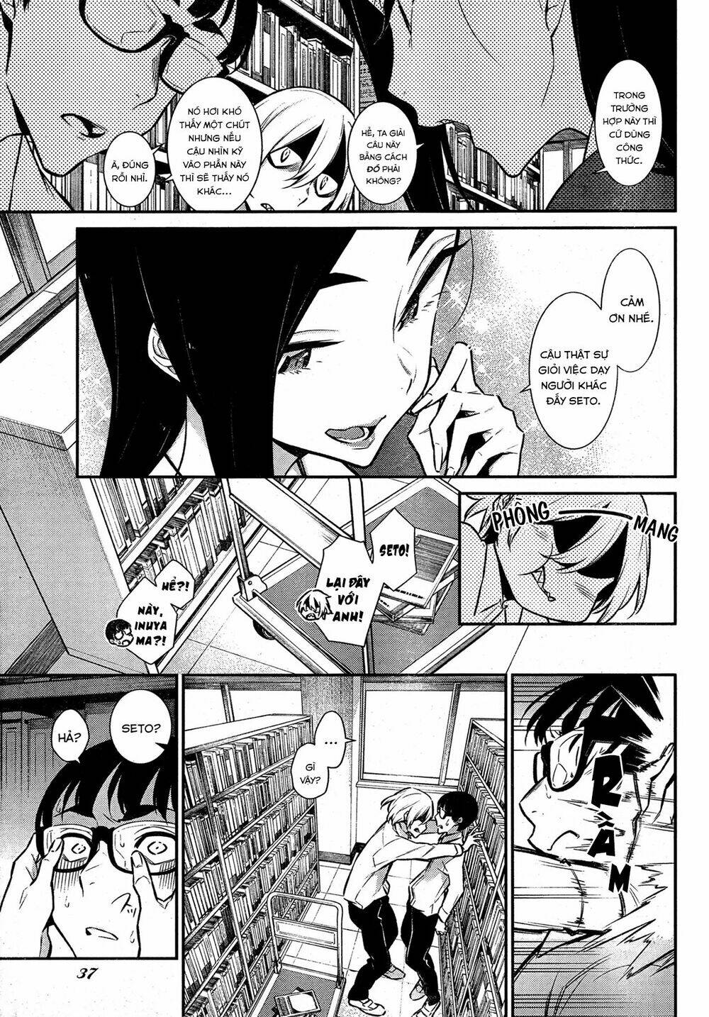 Yancha Gal No Anjou-San Series - Chapter 46 - Page 4