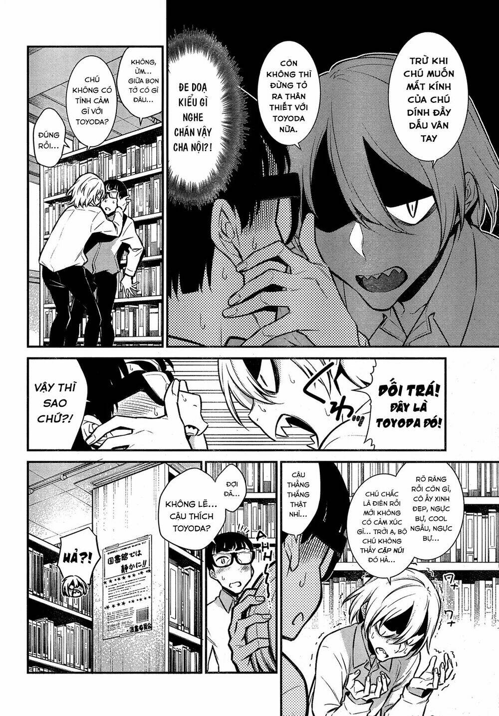 Yancha Gal No Anjou-San Series - Chapter 46 - Page 5