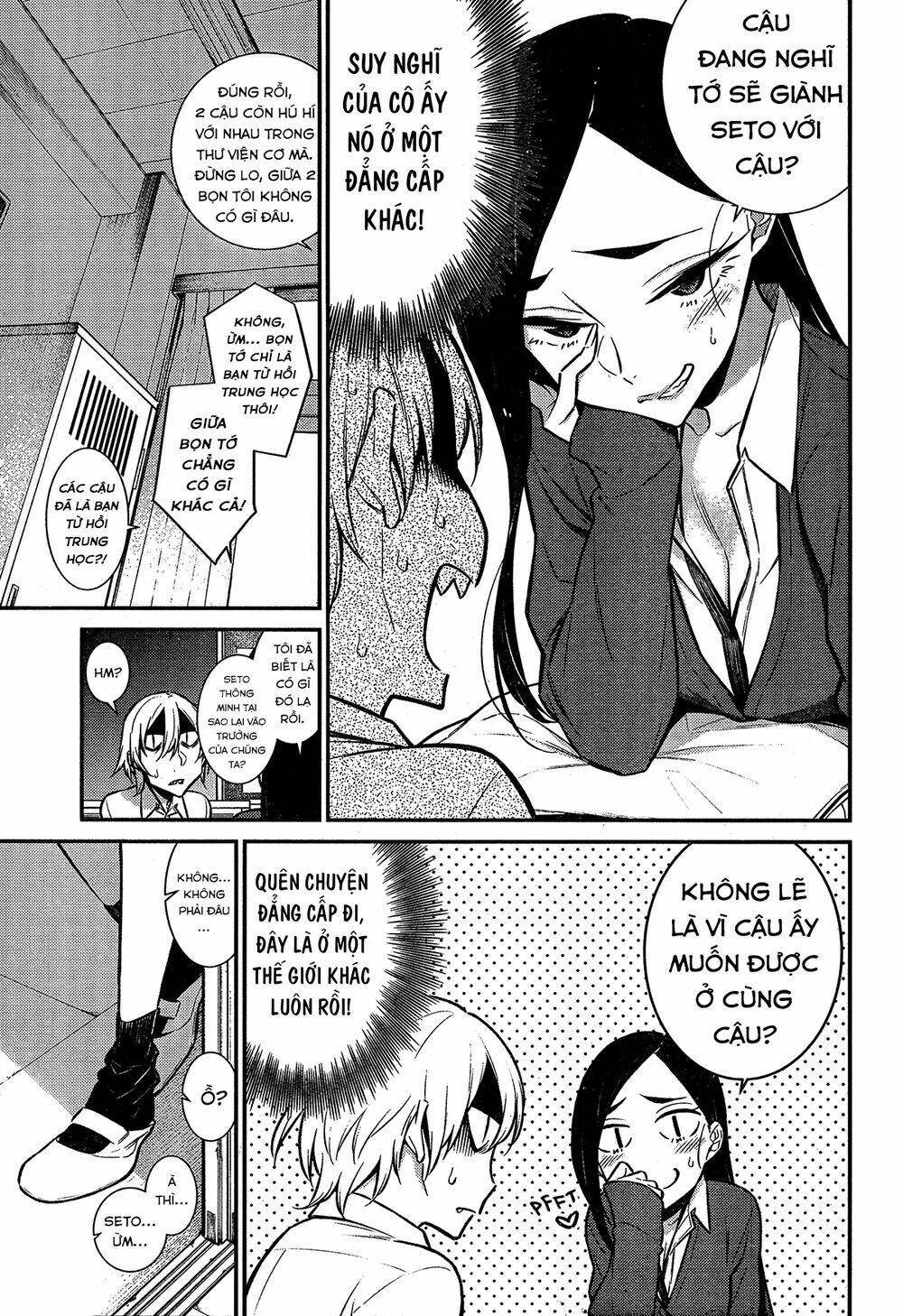 Yancha Gal No Anjou-San Series - Chapter 47 - Page 13