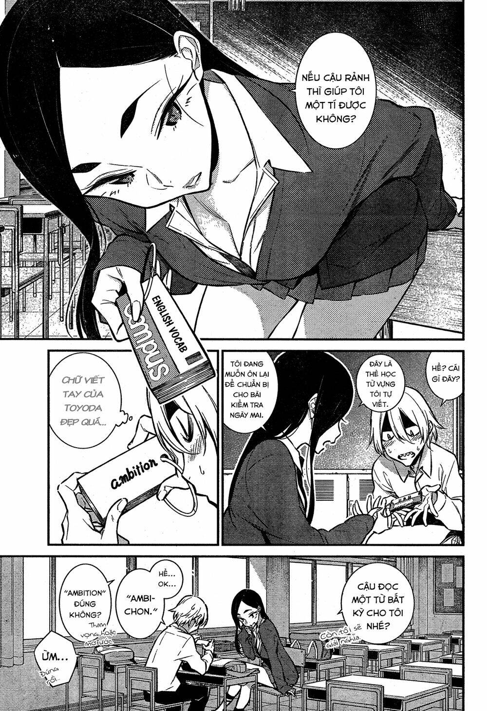 Yancha Gal No Anjou-San Series - Chapter 47 - Page 3