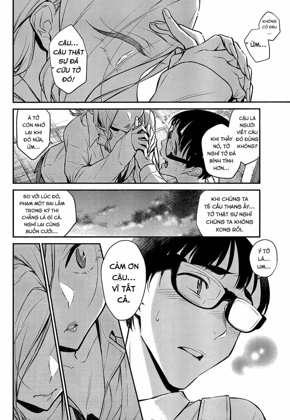 Yancha Gal No Anjou-San Series - Chapter 48 - Page 12