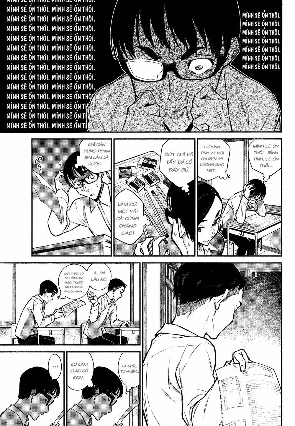 Yancha Gal No Anjou-San Series - Chapter 48 - Page 5