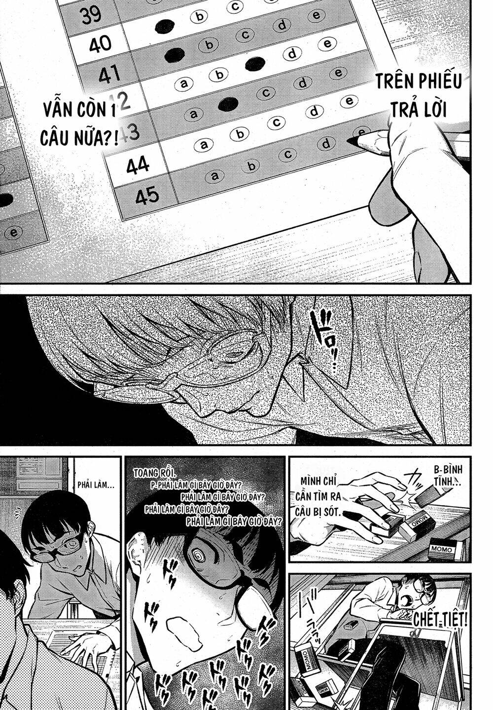 Yancha Gal No Anjou-San Series - Chapter 48 - Page 7