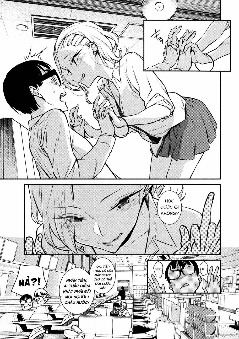 Yancha Gal No Anjou-San Series - Chapter 49 - Page 10