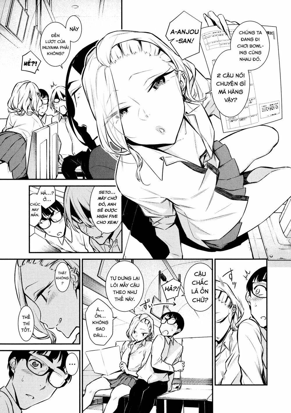 Yancha Gal No Anjou-San Series - Chapter 49 - Page 5