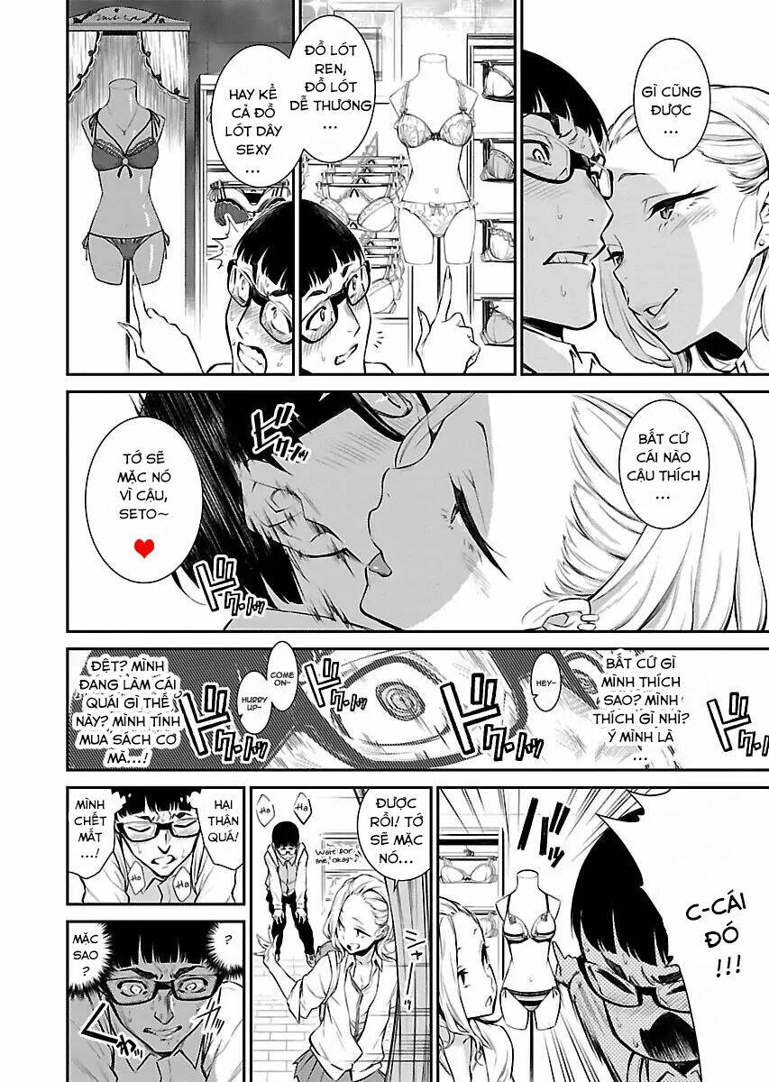 Yancha Gal No Anjou-San Series - Chapter 5 - Page 7