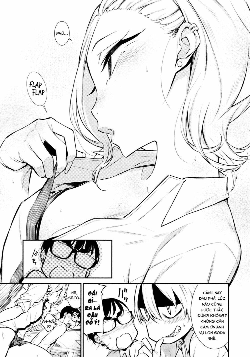 Yancha Gal No Anjou-San Series - Chapter 50 - Page 5