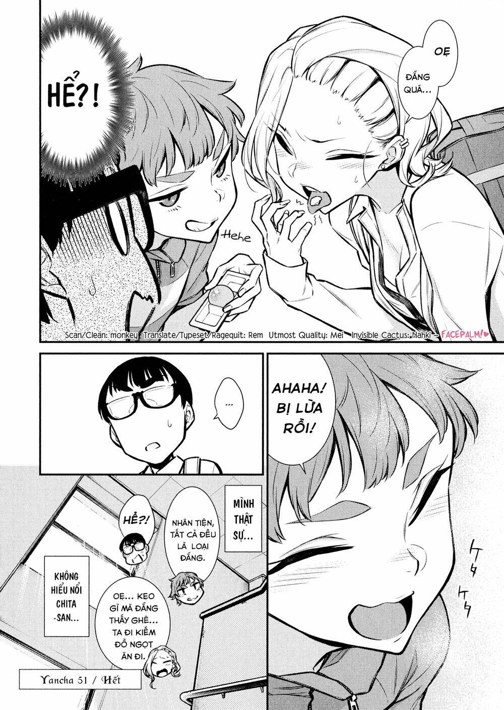 Yancha Gal No Anjou-San Series - Chapter 51 - Page 12