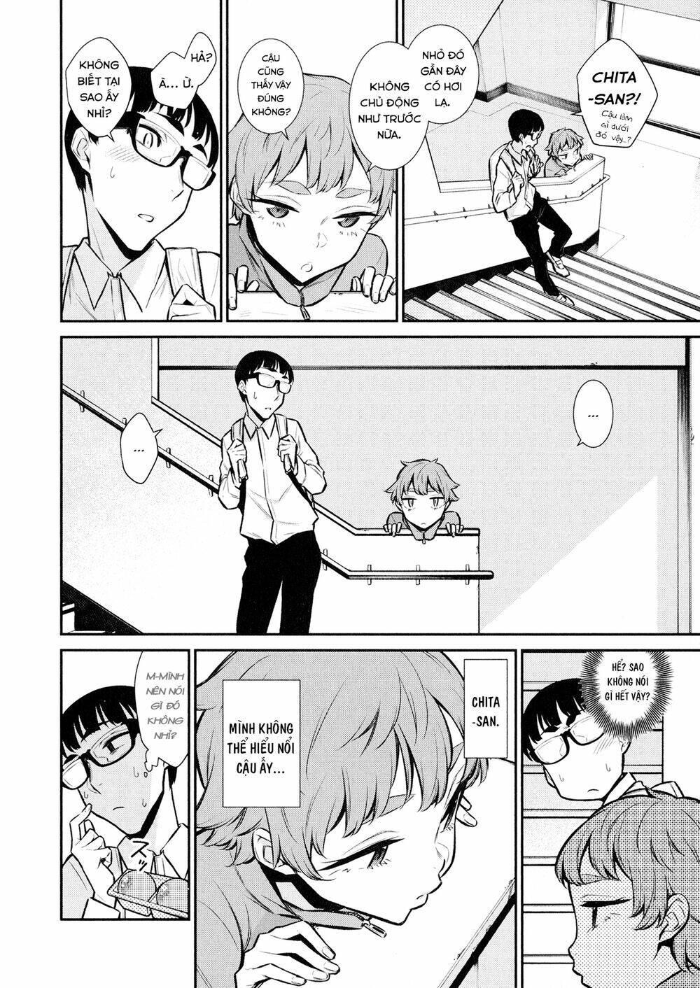 Yancha Gal No Anjou-San Series - Chapter 51 - Page 4