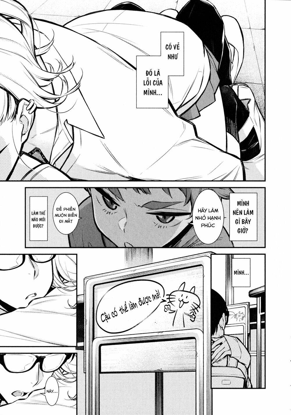 Yancha Gal No Anjou-San Series - Chapter 52 - Page 11