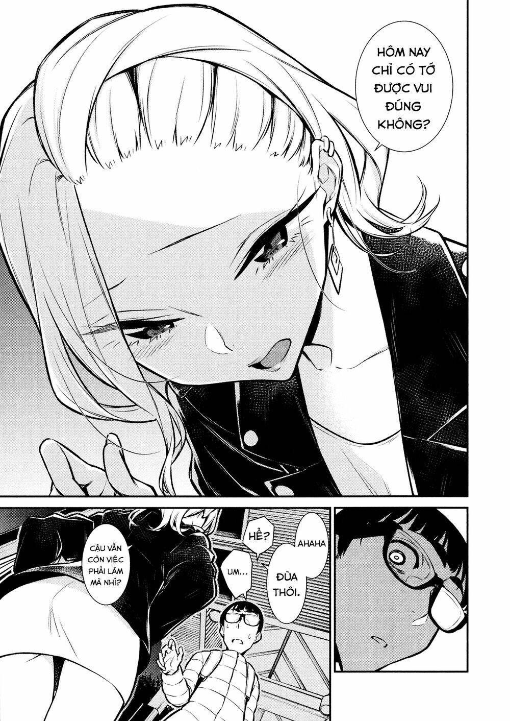 Yancha Gal No Anjou-San Series - Chapter 53 - Page 12