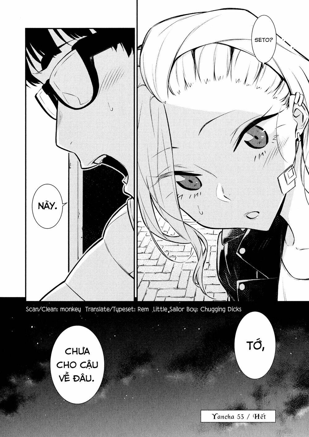 Yancha Gal No Anjou-San Series - Chapter 53 - Page 15