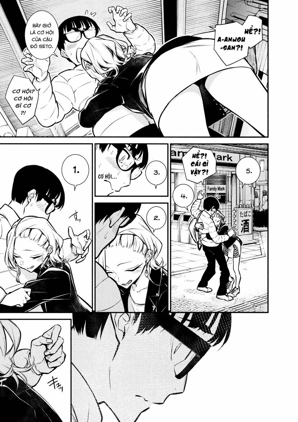 Yancha Gal No Anjou-San Series - Chapter 54 - Page 11