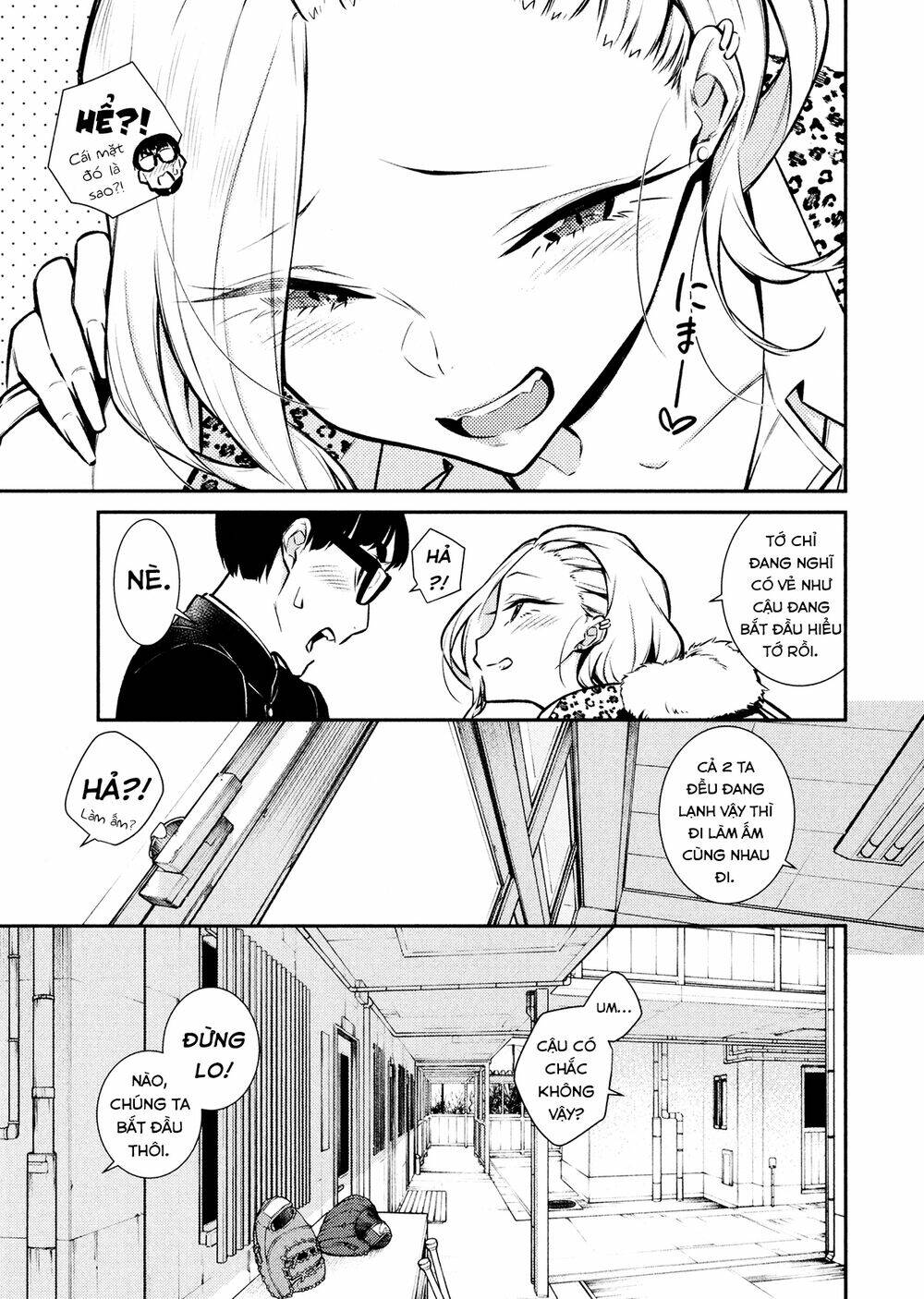 Yancha Gal No Anjou-San Series - Chapter 55 - Page 5