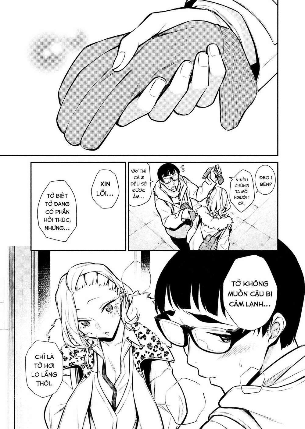 Yancha Gal No Anjou-San Series - Chapter 56 - Page 9