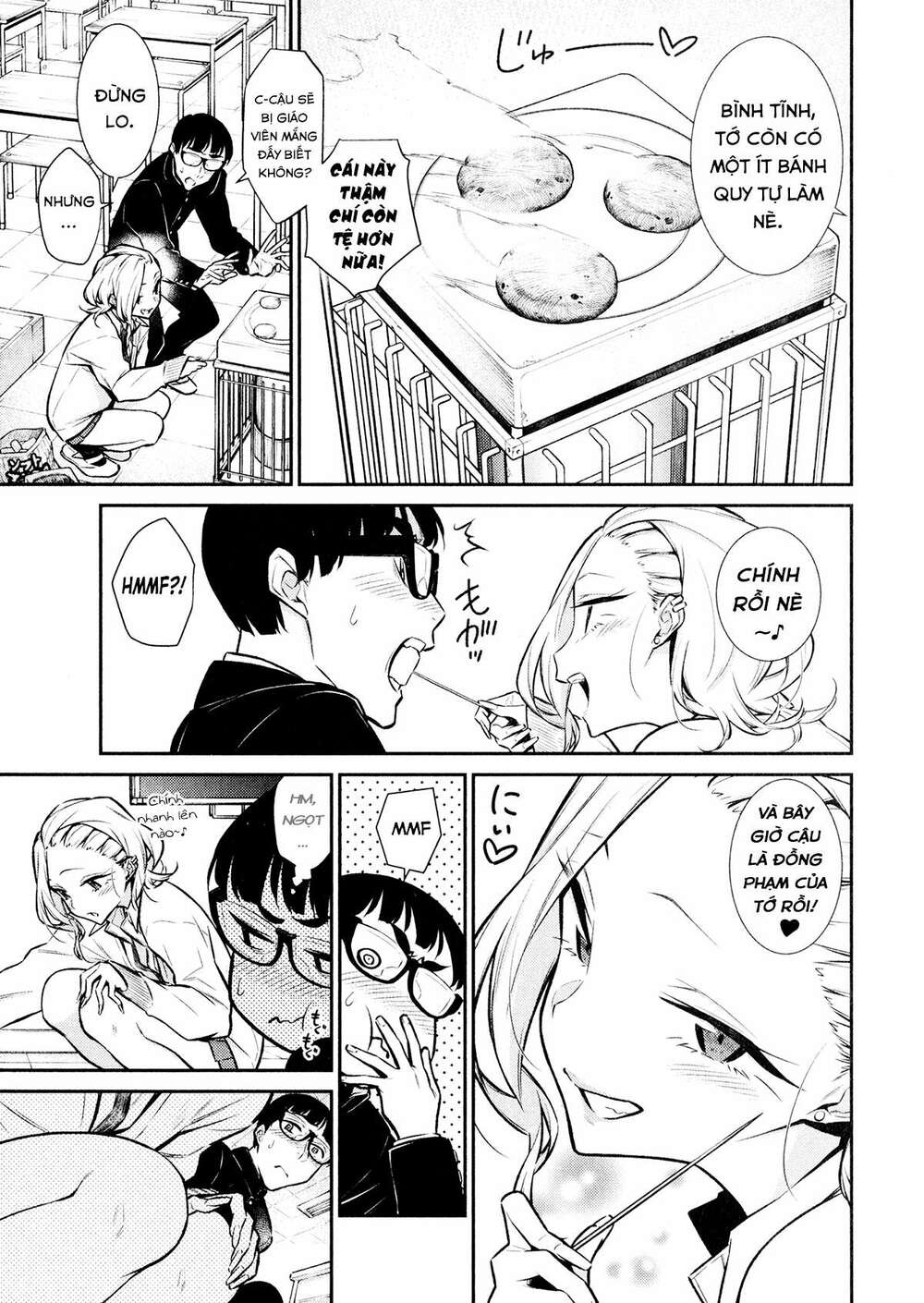 Yancha Gal No Anjou-San Series - Chapter 56 - Page 5