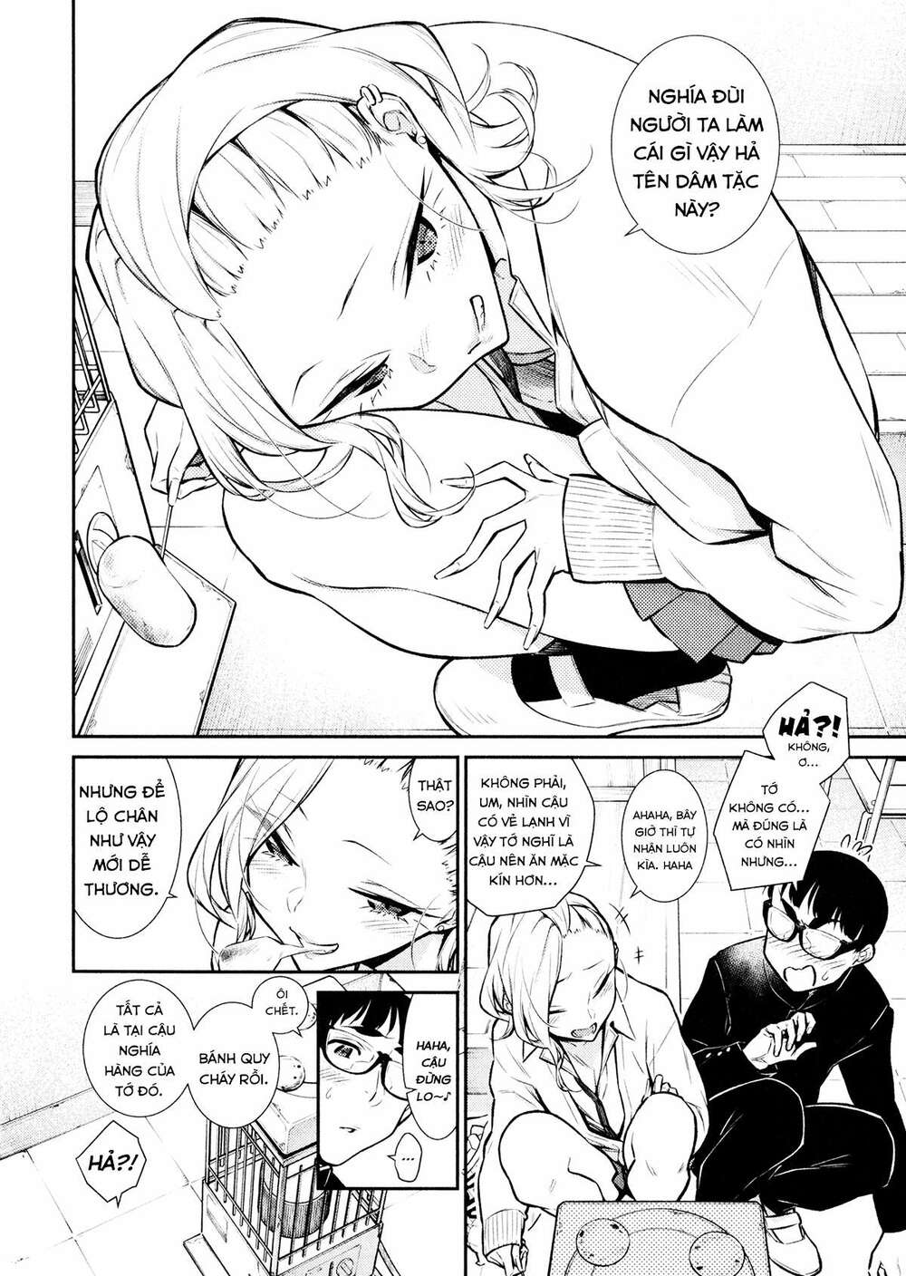 Yancha Gal No Anjou-San Series - Chapter 56 - Page 6