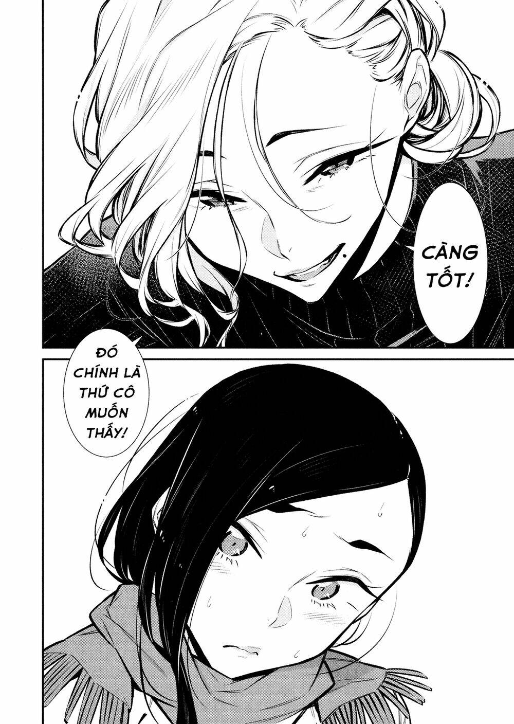 Yancha Gal No Anjou-San Series - Chapter 57 - Page 10