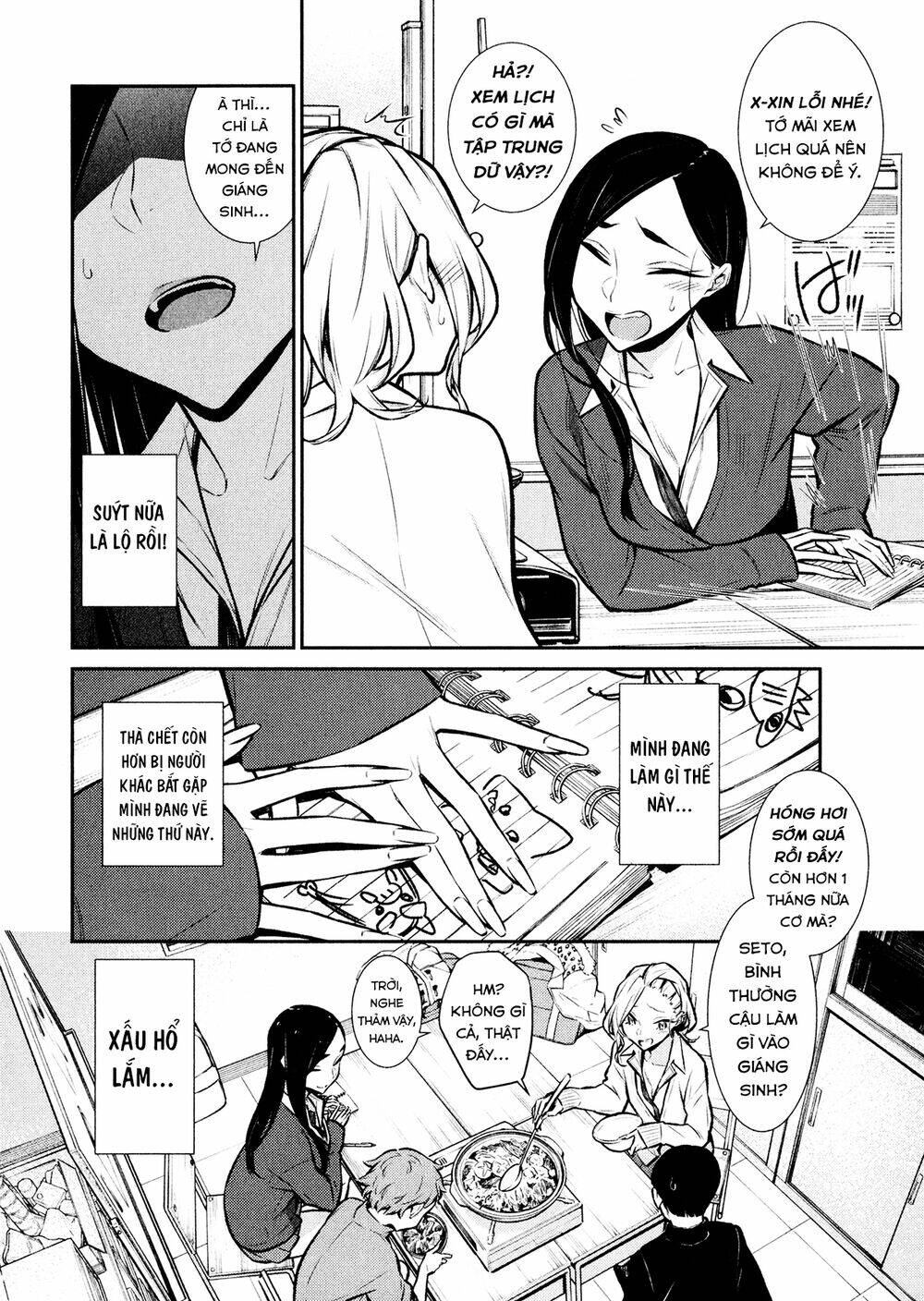 Yancha Gal No Anjou-San Series - Chapter 57 - Page 4