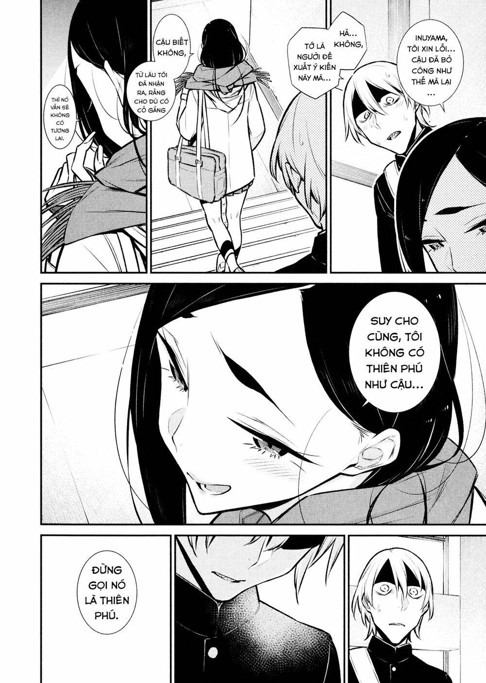 Yancha Gal No Anjou-San Series - Chapter 58 - Page 14