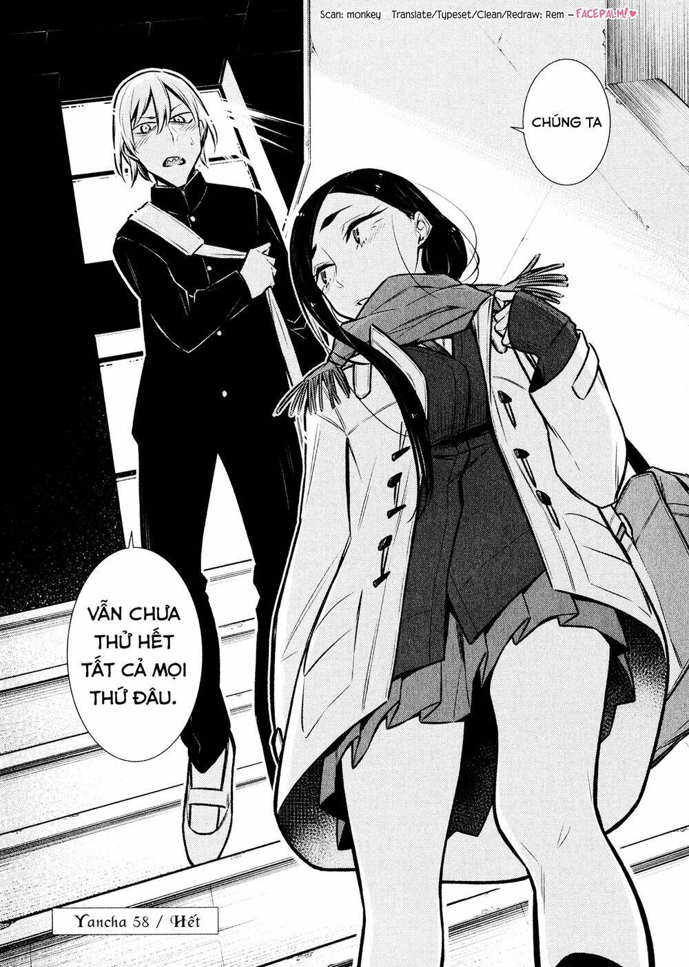 Yancha Gal No Anjou-San Series - Chapter 58 - Page 16