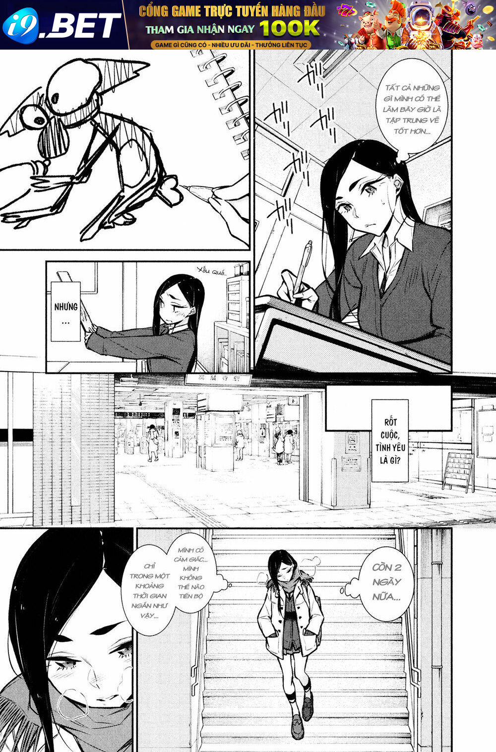 Yancha Gal No Anjou-San Series - Chapter 58 - Page 3