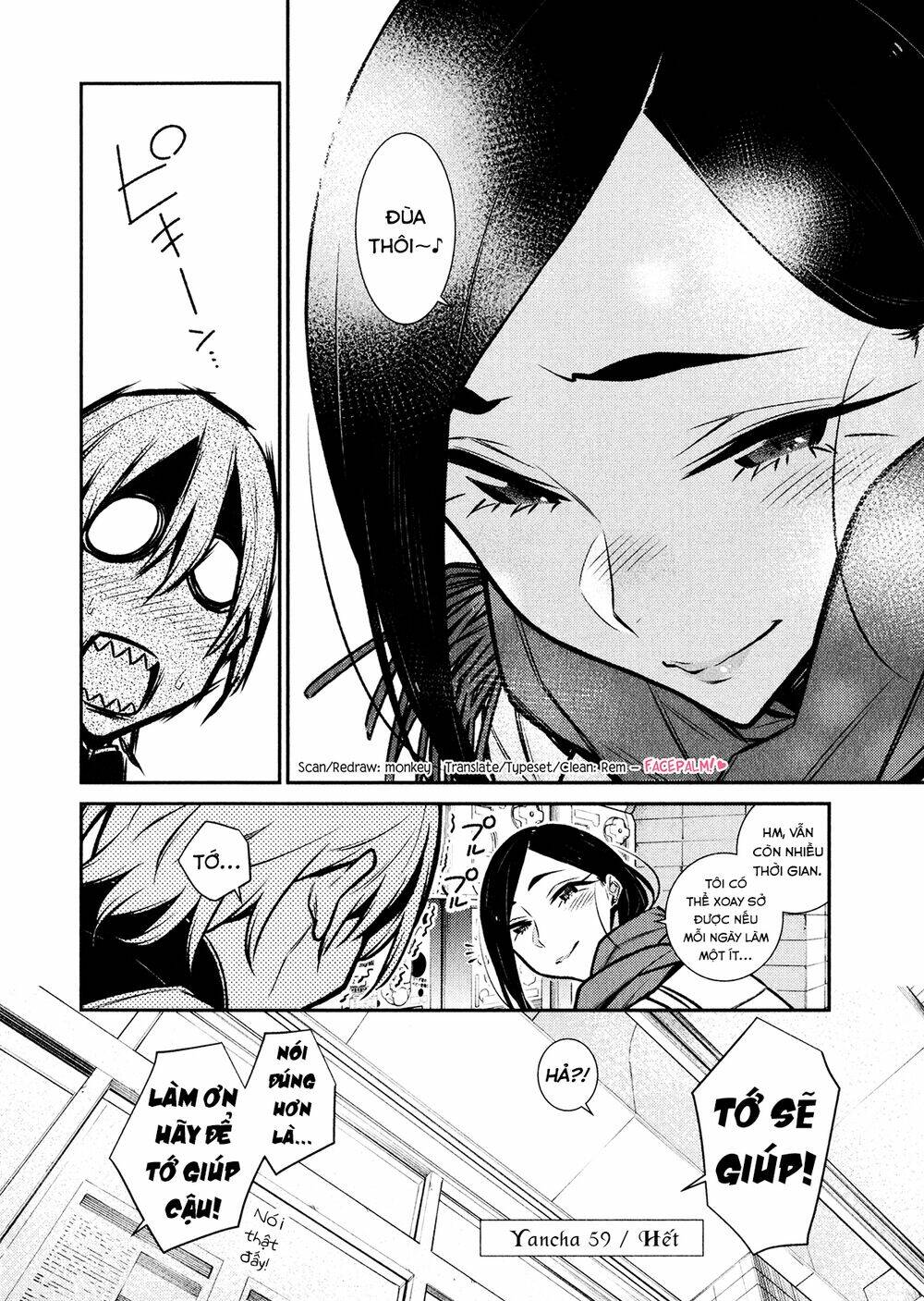 Yancha Gal No Anjou-San Series - Chapter 59 - Page 15