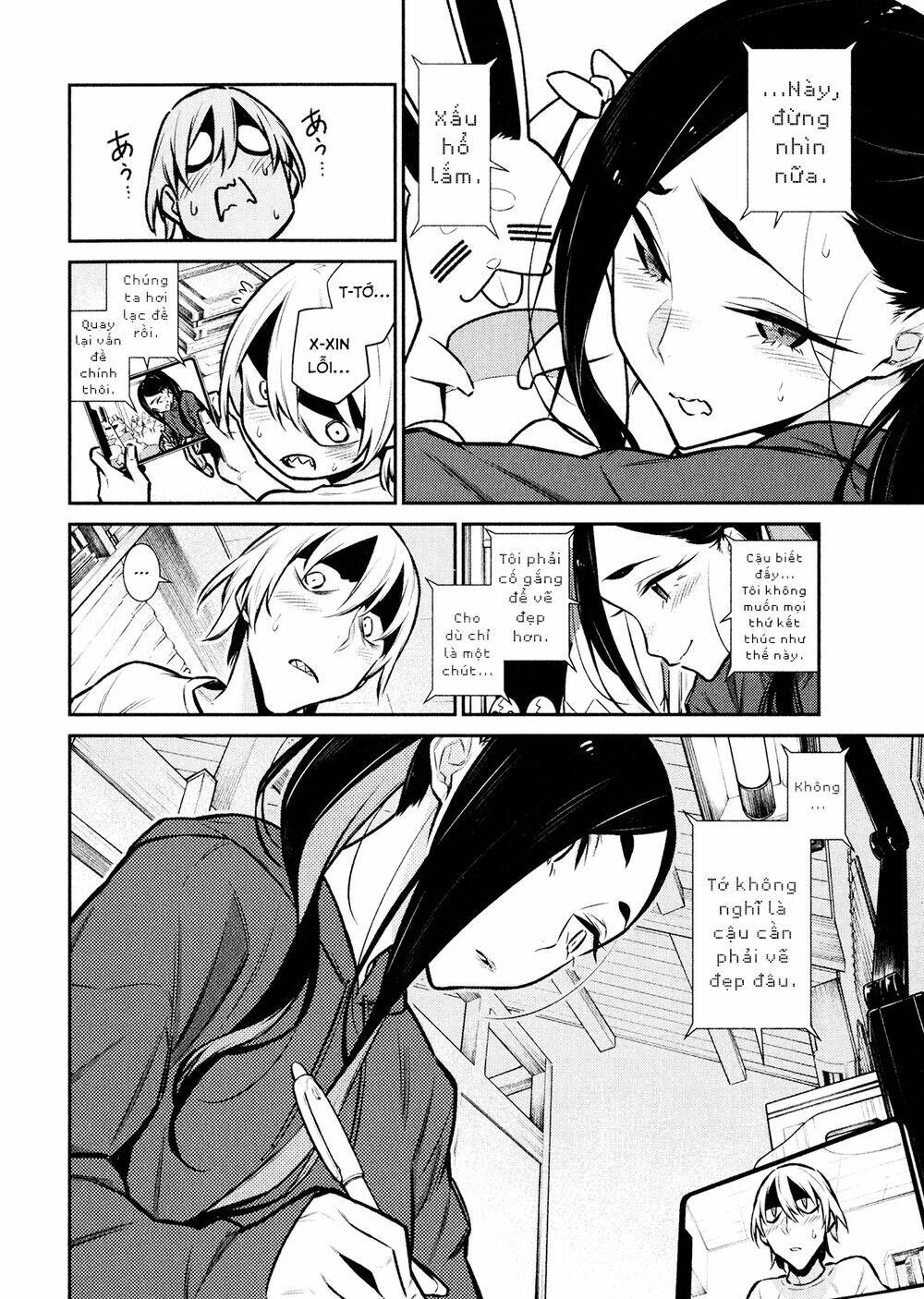 Yancha Gal No Anjou-San Series - Chapter 59 - Page 4