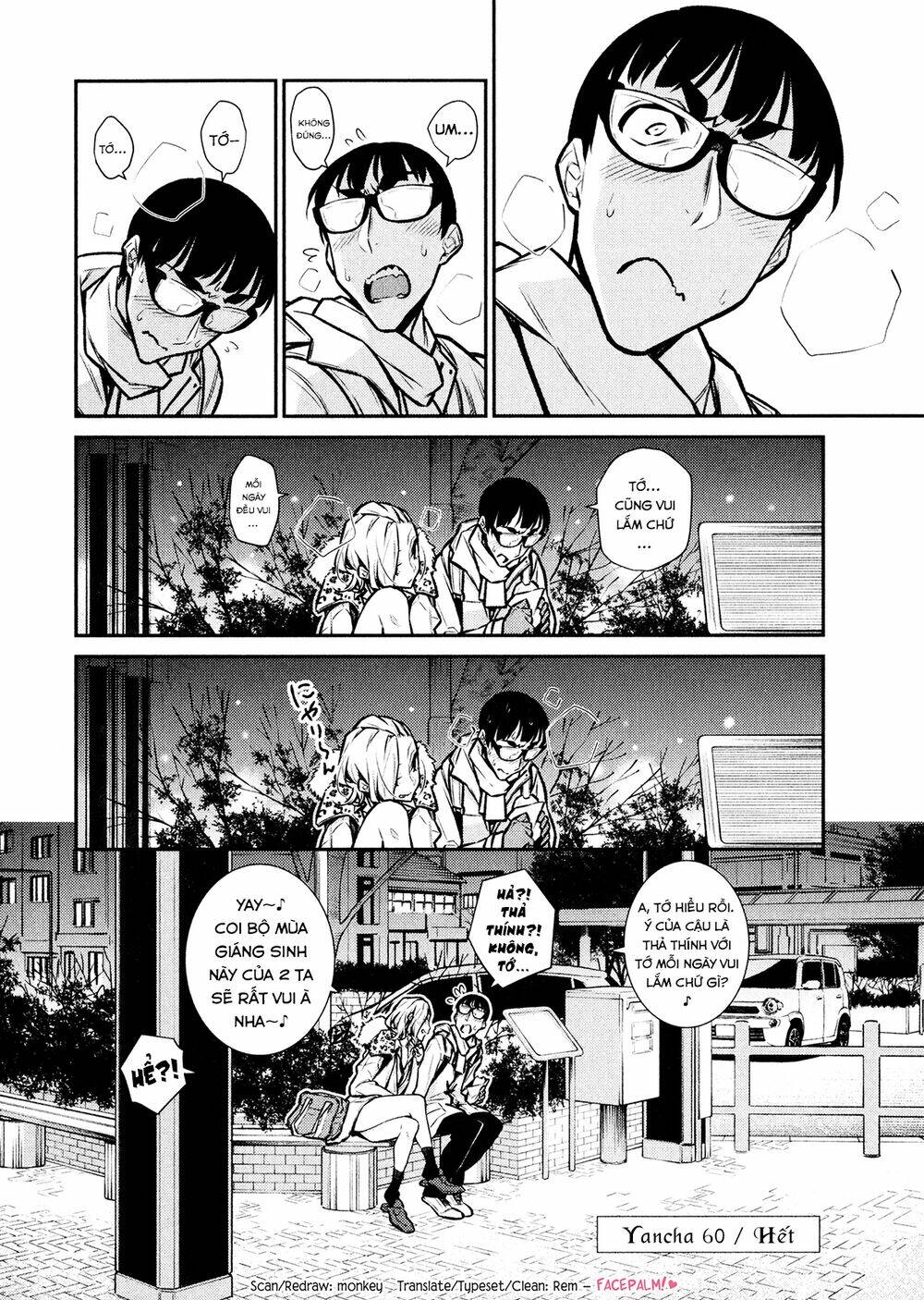 Yancha Gal No Anjou-San Series - Chapter 60 - Page 11