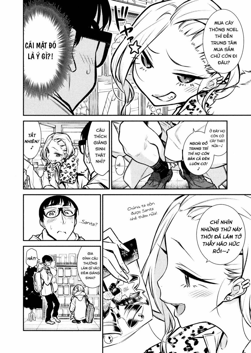 Yancha Gal No Anjou-San Series - Chapter 60 - Page 4